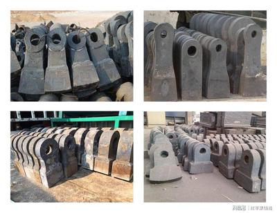 破碎機(jī)錘頭